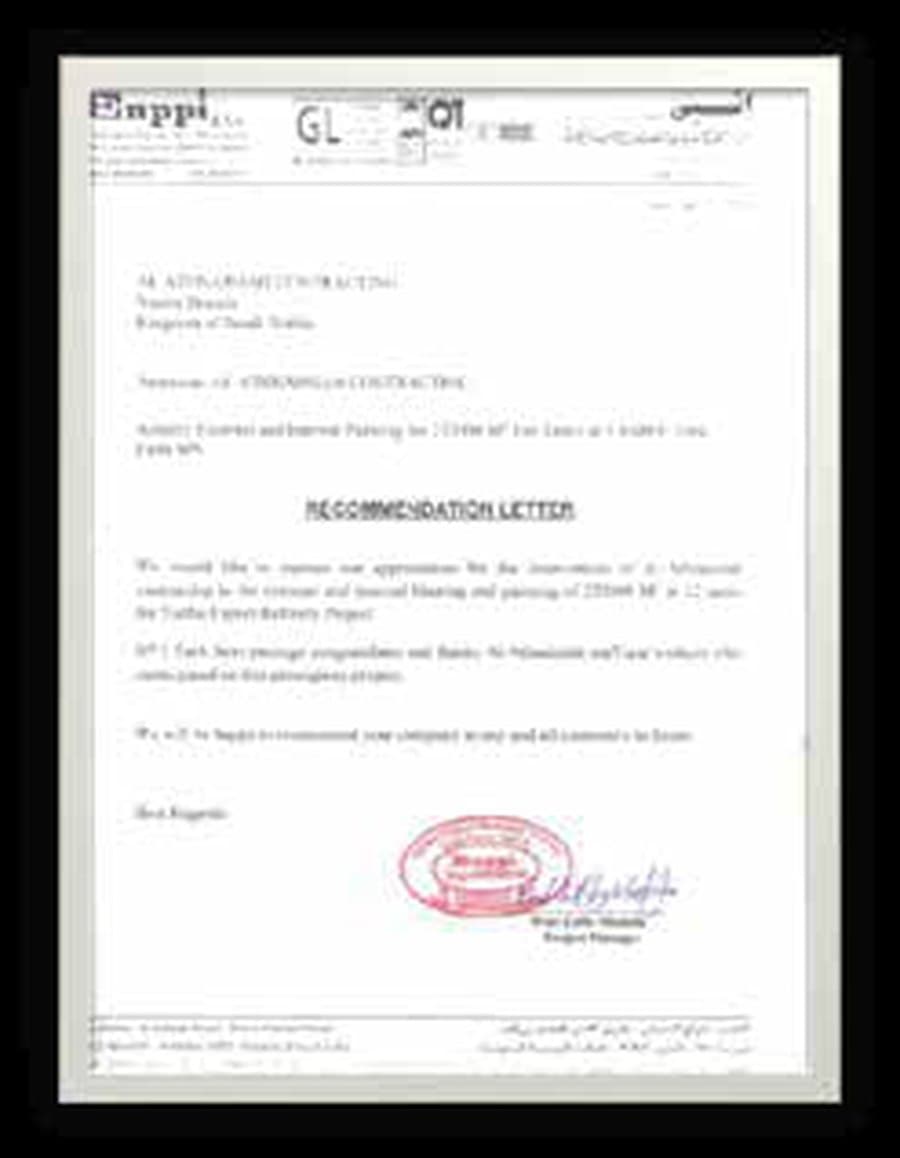 Recommendation Letter