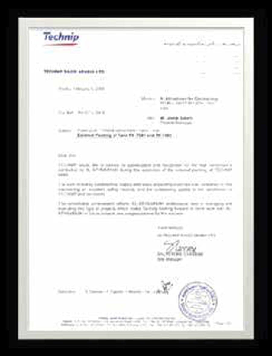 Recommendation Letter