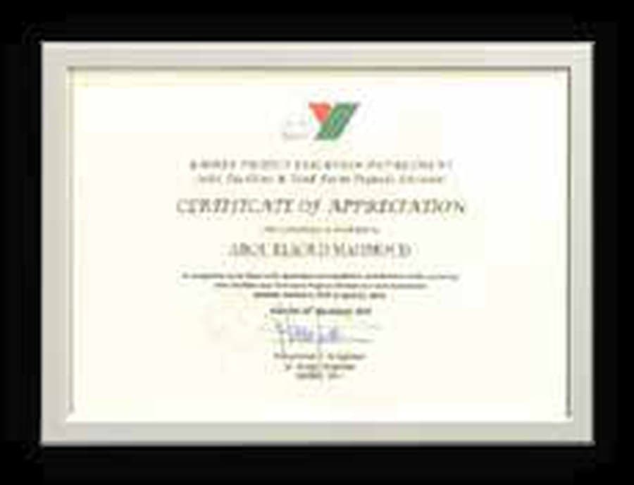Certificate of Appreciation