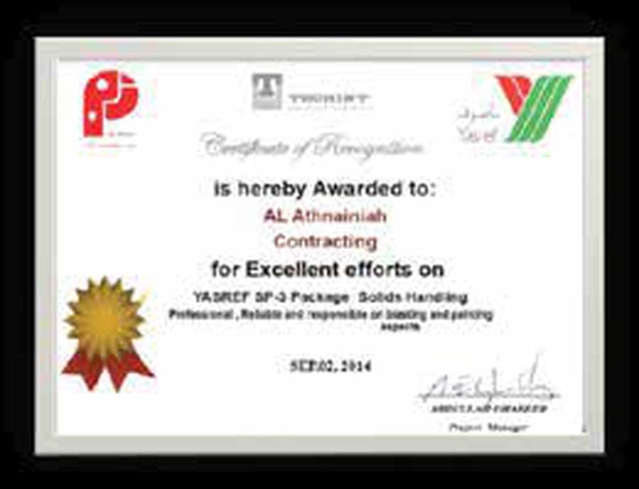 Certificate of Recognition — Solids Handling & Painting