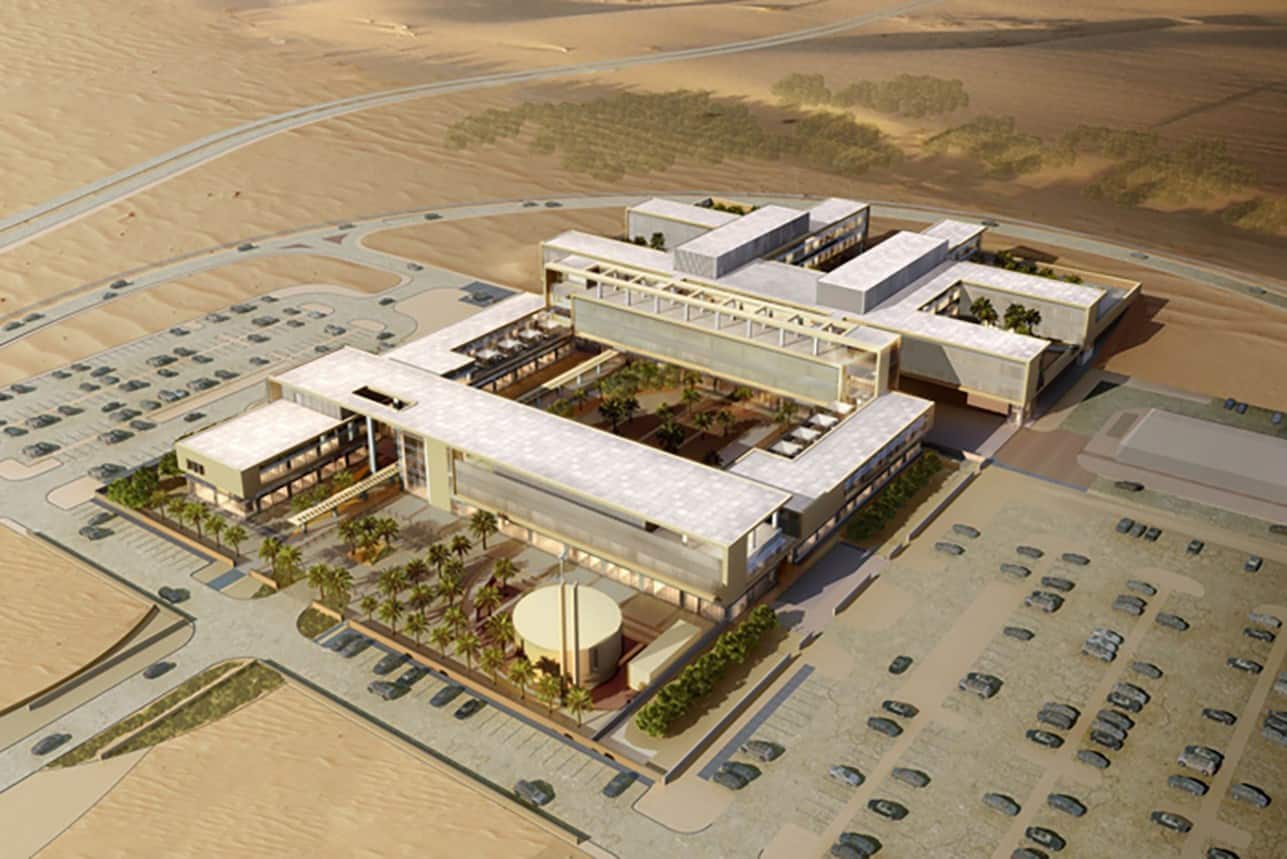East Riyadh Hospital