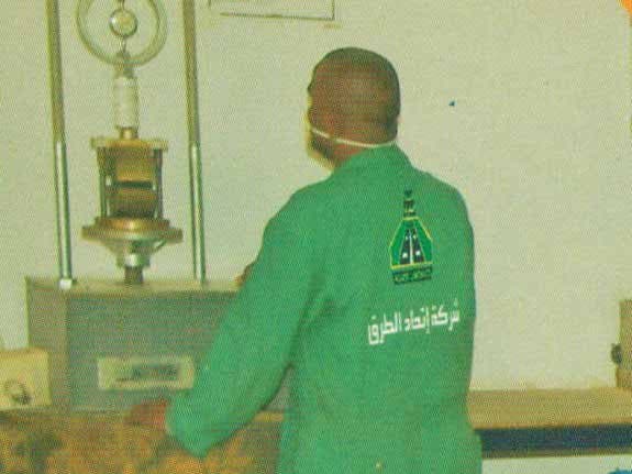 Testing & Quality Control Laboratories