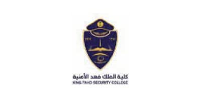King Fahd Security College