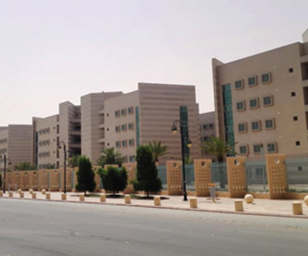 Faculty Housing, Imam Mohammad Ibn Saud Islamic University — Phase Two