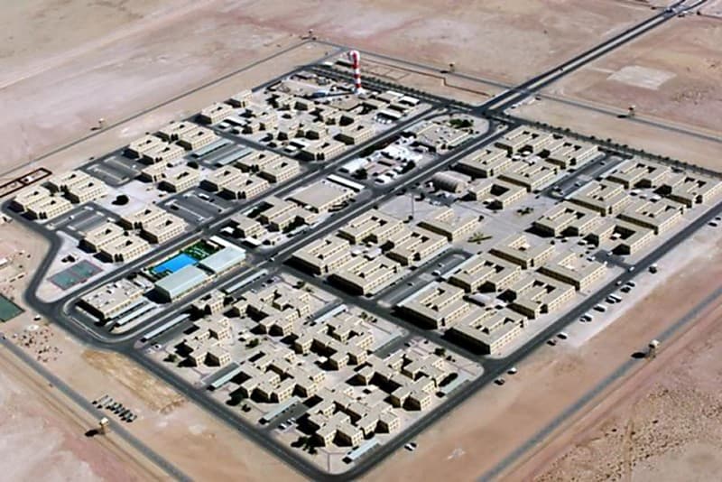 Prince Sultan Air Base — Al-Kharj